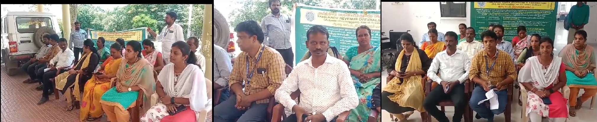 ஆதி திராவிடர் நலத்துறை தனி வட்டாட்சியர் பணி நீக்கம் செய்யப்பட்டதை கண்டித்து, ஆவடி வட்டாட்சியர் அலுவலகப் பணியாளர்கள் காத்திருப்பு  போராட்டத்தில் ஈடுபட்டனர்.