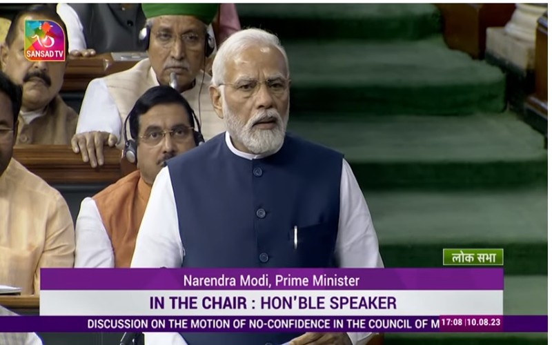 "இந்தியா கூட்டணி அல்ல; ஈகோ கூட்டணி"- பிரதமர் நரேந்திர மோடி கடும் விமர்சனம்!