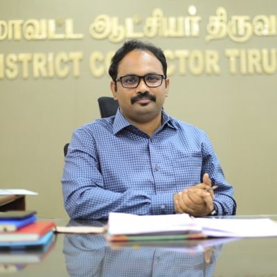 ஊரக வேலை உறுதி திட்டத்திற்கு மாவட்ட அளவில் குறை தீர்ப்பாளர் அலுவலகம் :