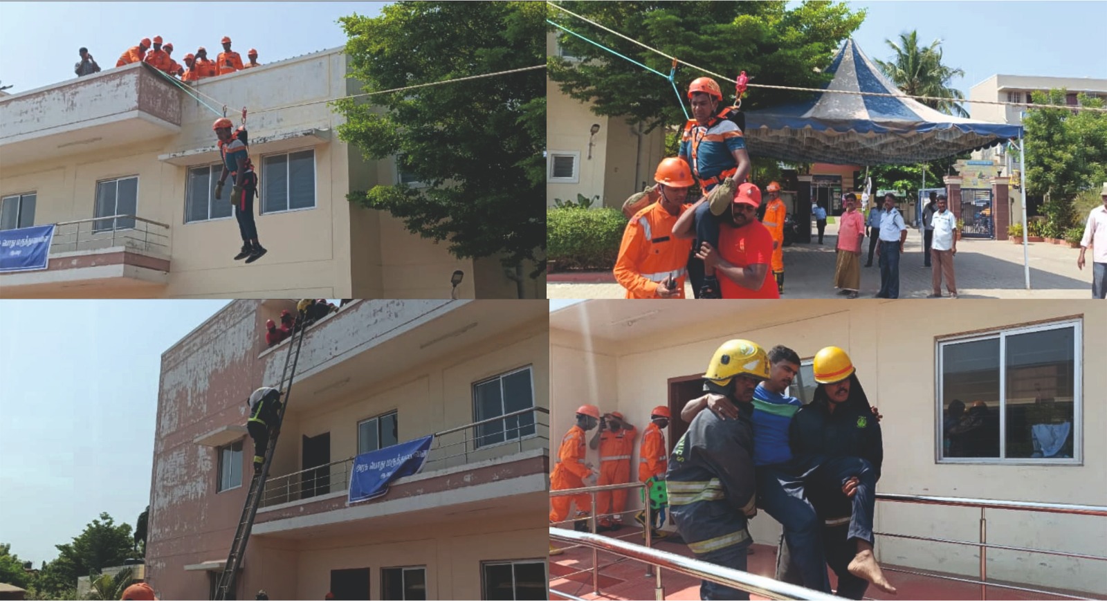 தமிழ்நாடு மாநில பேரிடர் மேலாண்மை துறை, தேசிய மேலாண்மை துறை சார்பாக பாதுகாப்பு ஒத்திகை