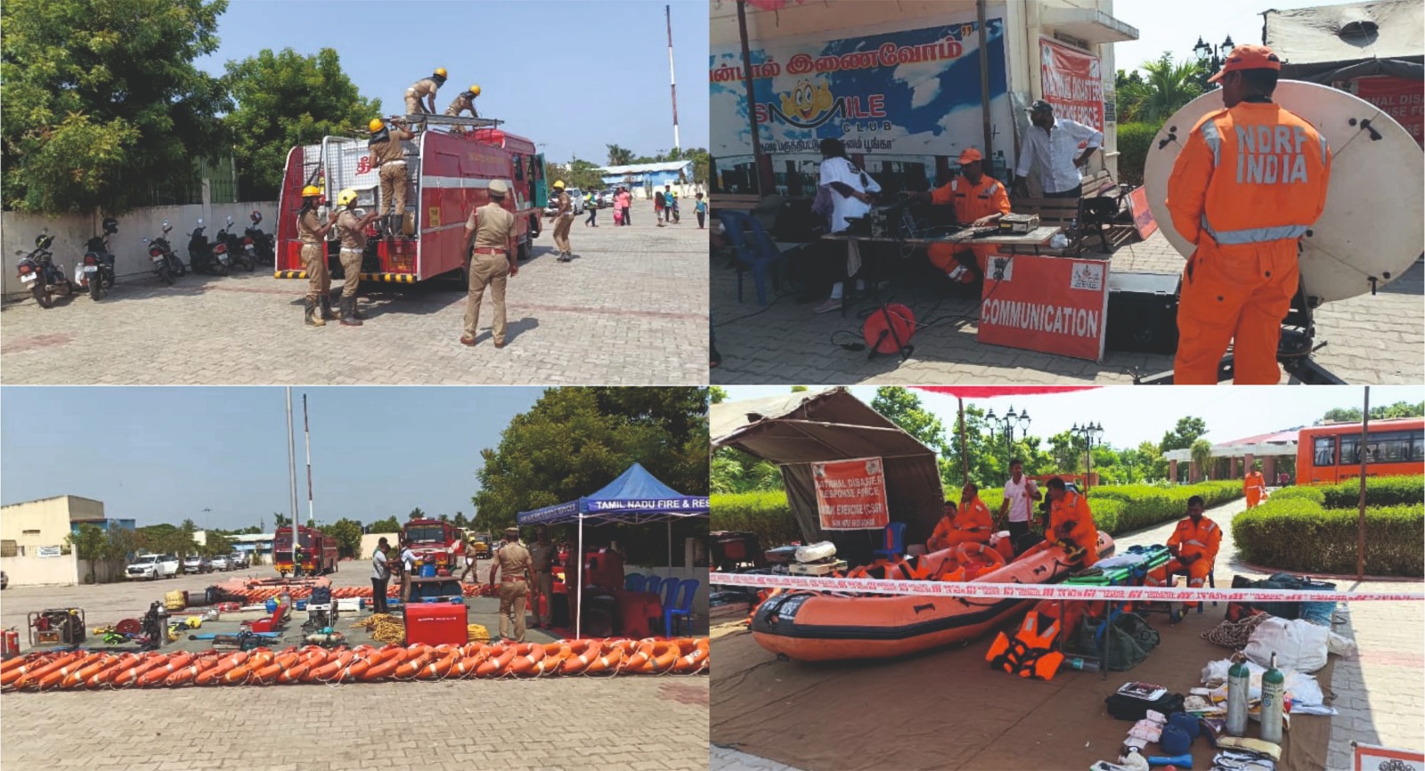 தமிழ்நாடு மாநில பேரிடர் மேலாண்மை துறை, தேசிய மேலாண்மை துறை சார்பாக பாதுகாப்பு ஒத்திகை