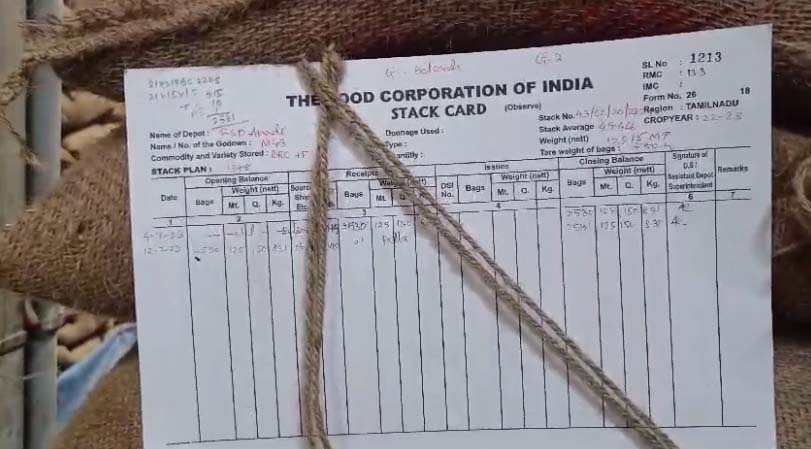 செறிவூட்டப்பட்ட அரிசி என்று அறியாமல் உணவில் இருந்து நீக்க வேண்டாம்: மாணவர்களுக்கு உணவுத்துறை அதிகாரிகள் விளக்கம்