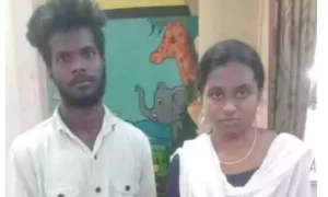காதல் ஜோடி