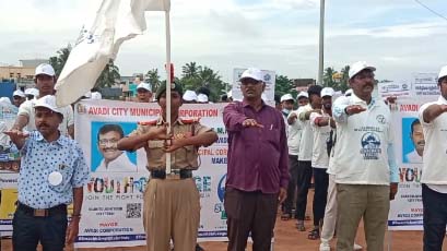 மனித கழிவுகளை மனிதர்களே அகற்றிடும் நிலையை மாற்றிட விழிப்புணர்வு பேரணி