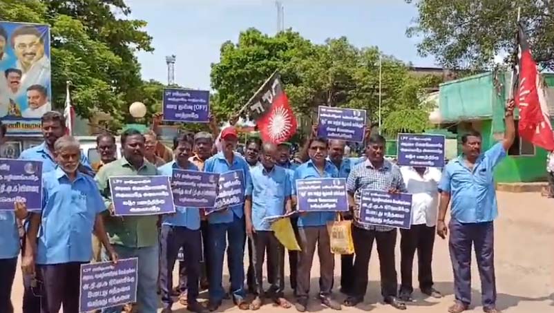 ஆவடி மாநகர போக்குவரத்து பேருந்து நிலையத்தில் ஊழியர்கள் திடீர் ஆர்ப்பாட்டம்