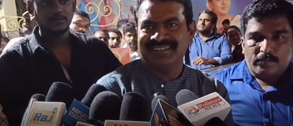 "மோதி பார்ப்போம் வா"-சீமான் அதிரடி பேட்டி