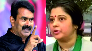 நடிகை விஜயலட்சுமி எழுதி கொடுத்த வாபஸ் மனு செல்லுபடி ஆகுமா? சட்ட வல்லுனர்களுடன்போலீசார் ஆலோசனை!