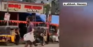 போதை ஆசாமி