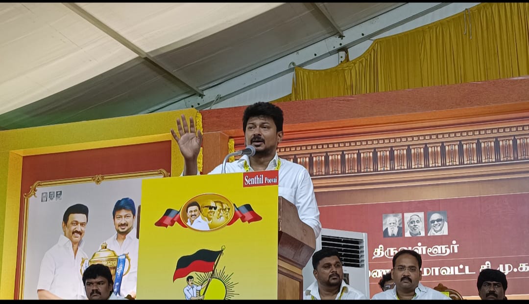 அண்ணா திமுக குப்பை-பிஜேபி விசபாம்பு-அமைச்சர் உதயநிதி பேச்சு: