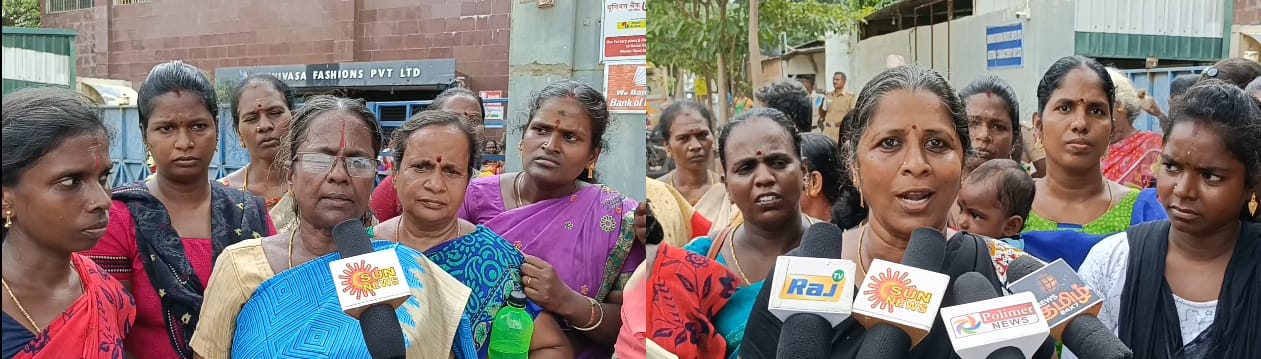 நூற்றுக்கணக்கான பெண்கள் போராட்டம்- அம்பத்தூரில் போலீஸ் பாதுகாப்பு