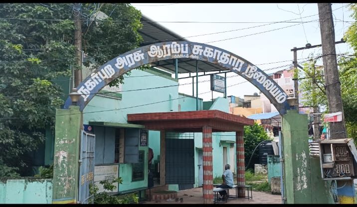 அரசு மருத்துவமனைகளின் அவலநிலை- பொதுமக்கள் அவதி......