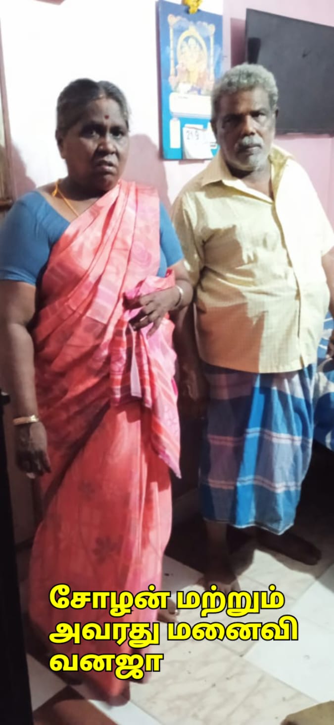 நண்பர் மூலமாக கூலிப்படை ஏவி கொள்ளை.