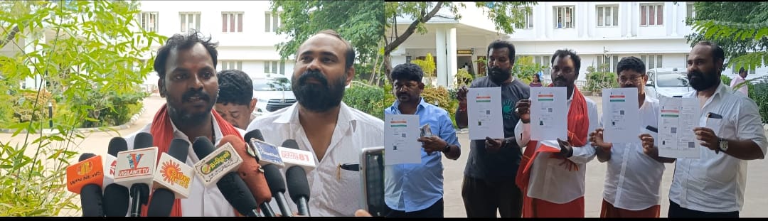 ஆதார் அட்டையில் ஒரே பெயர், ஒரே முகவரியில் வெவ்வேறு ஐந்து புகைப்படங்கள் -ரூ.2 கோடி ரூபாய் மதிப்பிலான நில மோசடி