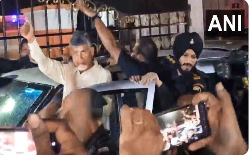 சந்திரபாபு நாயுடு சிறையில் அடைப்பு.... முழு அடைப்புக்கு அழைப்பு விடுத்த தெலுங்கு தேசம்....144 தடை உத்தரவு!