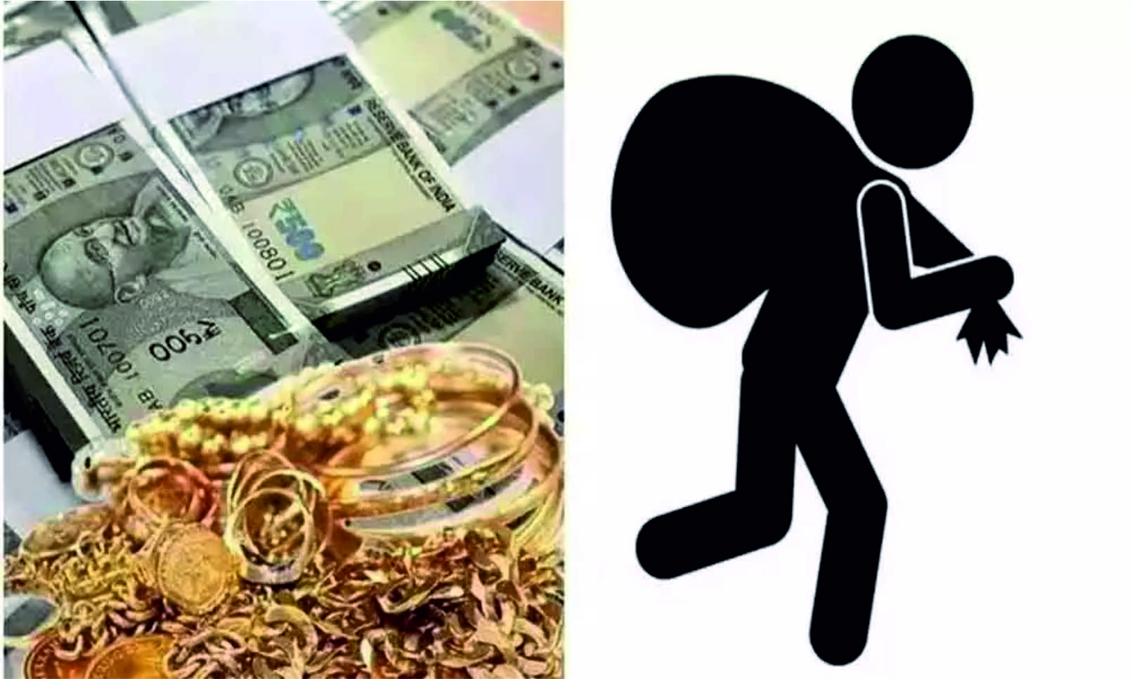 ஆந்திராவில் நகைக்கடை உரிமையாளர் குடும்பத்தினரை கட்டிப்போட்டு கொள்ளை