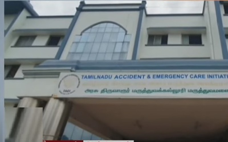 காய்ச்சலுக்கு பயிற்சி மருத்துவர் உயிரிழப்பு!