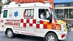 இலவச மருத்துவ வாகனம்-இந்தியன் ஆயில் நிறுவனம்