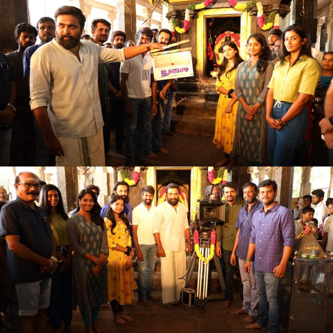 சூரி நடிப்பில் உருவாகும் 'கருடன்' படத்தின் முக்கிய அப்டேட்!