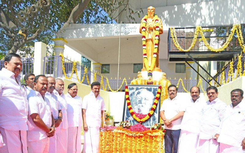 'சமூக நீதி நாள்'- முதலமைச்சர் மு.க.ஸ்டாலின் உறுதிமொழி ஏற்பு!