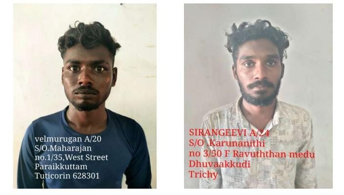 ஆந்திராவிலிருந்து தமிழகத்திற்கு கஞ்சா கடத்தல் – இரண்டு வாலிபர்கள் கைது