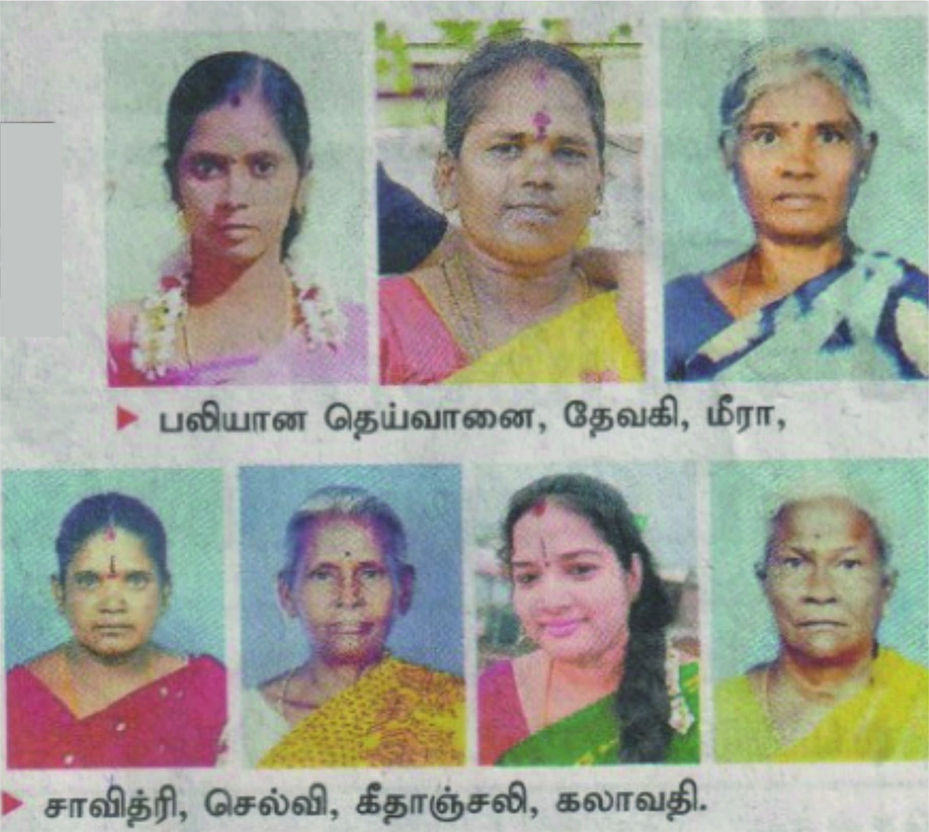 நாட்றம்பள்ளி அருகே அதிகாலை கோர விபத்து
வேன் மீது மினி லாரி மோதி 7 பெண்கள் பலி – 10 பேர் படுகாயம்