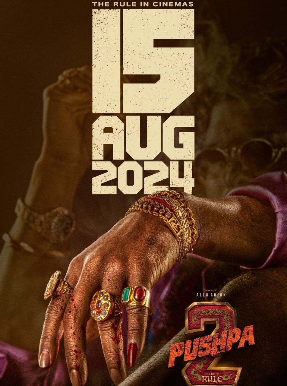 இணையத்தில் கசிந்த 'புஷ்பா 2' ராஷ்மிகாவின் தோற்றம்!