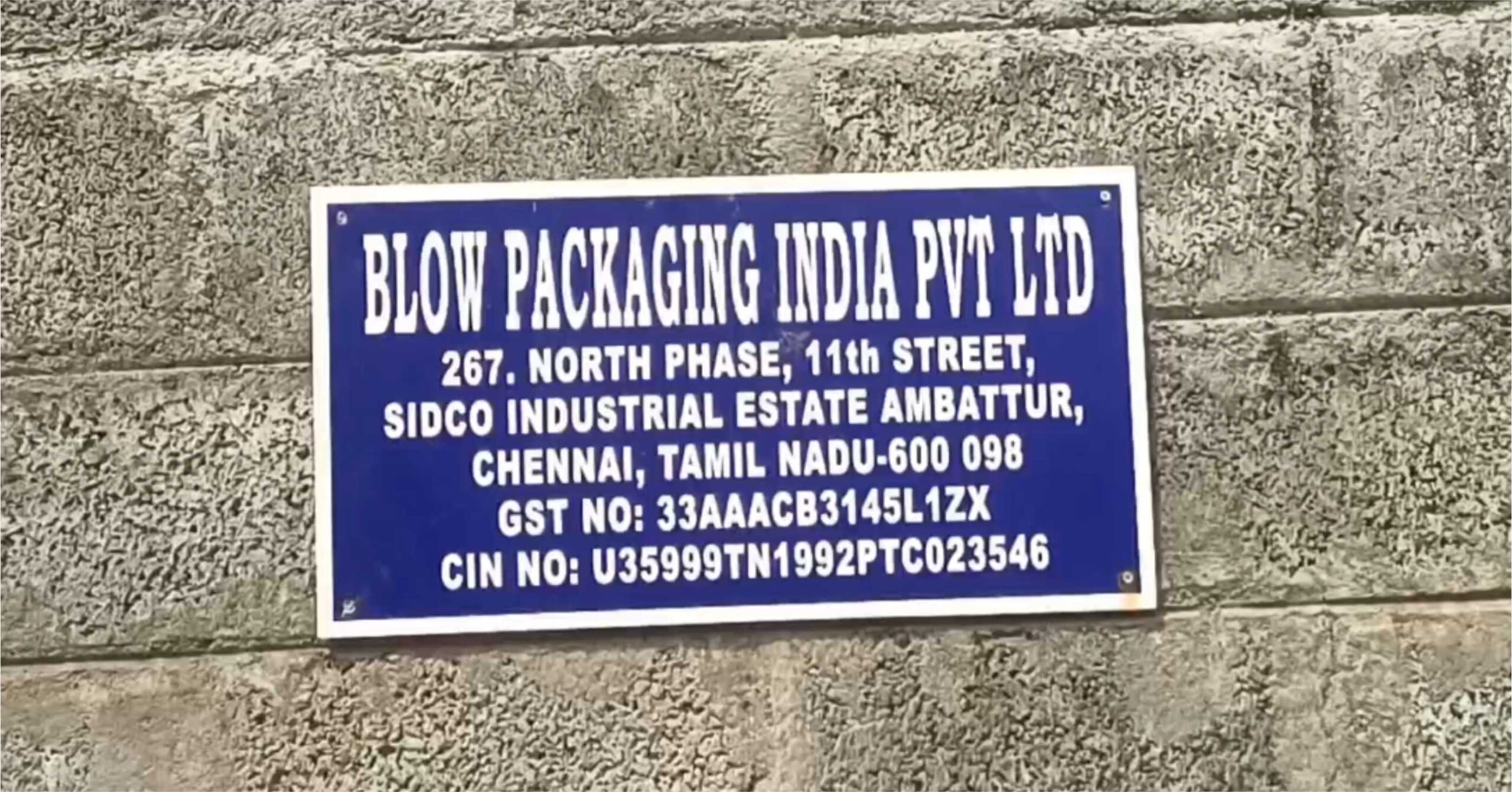  வடமாநில தொழிலாளர்களால் காவலர் தாக்கப்பட்ட சம்பவம் – வட்டாட்சியர் ஆய்வு