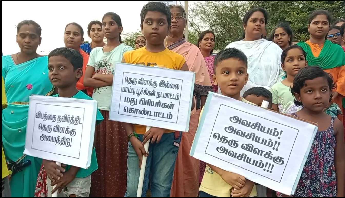 ஆவடி 37ஆவது வார்டு வி.ஜி.என். குடியிருப்பு வாசிகள் நூதன போராட்டம்