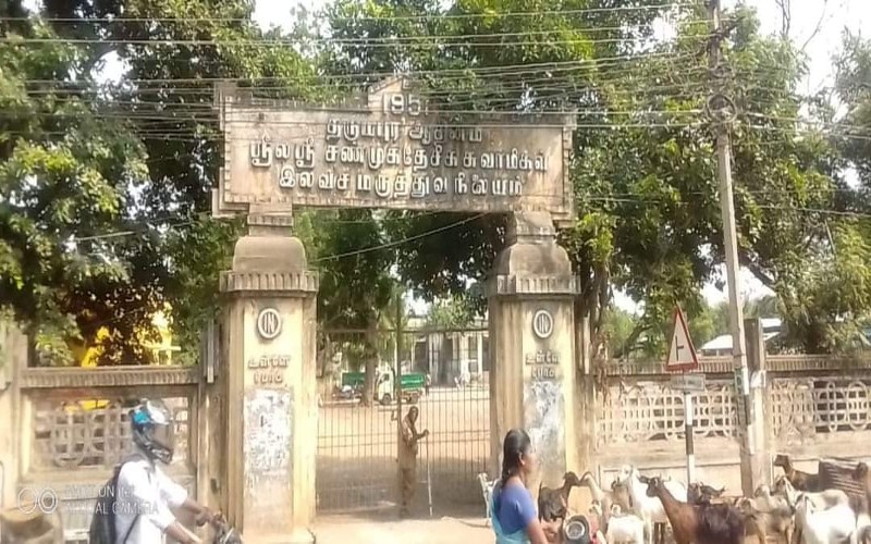 "மருத்துவமனையை இடித்தால் உண்ணாவிரதம்"- தருமபுரம் ஆதீனம் அறிவிப்பு!