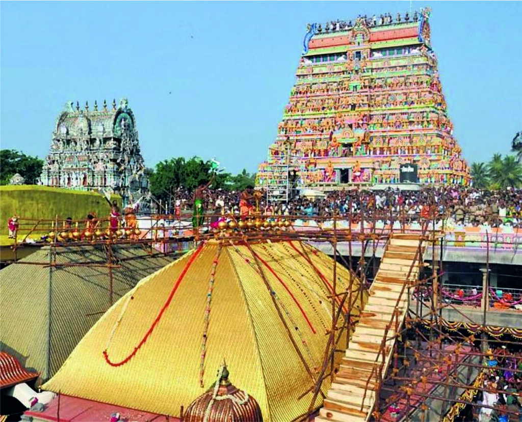 சிதம்பரம் நடராஜர் கோவில் கனகசபையில் தரிசனம் - தீட்சிதர்களுக்கு அதிகாரம் இல்லை