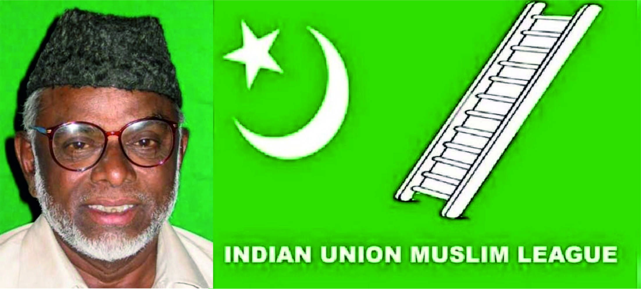 அதிமுக – பாஜக கூட்டணி முறிவு எல்லாம் நாடகம் - இந்திய யூனியன் முஸ்லிம் லீக் தலைவர் காதர் மொகிதீன்