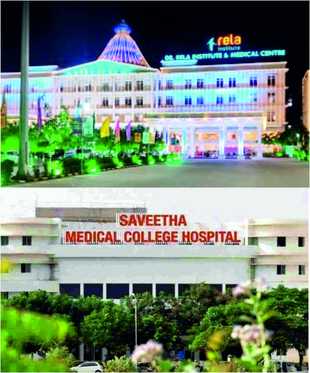 திமுக எம்.பி. ஜெகத்ரட்சகன் அலுவலகங்களில் வருமானவரித்துறை அதிரடி சோதனை