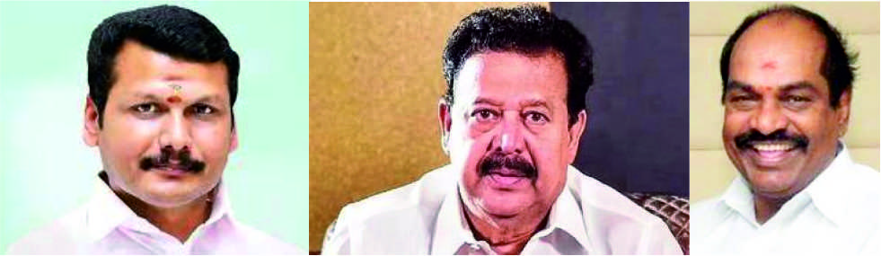 திமுக எம்.பி. ஜெகத்ரட்சகன் அலுவலகங்களில் வருமானவரித்துறை அதிரடி சோதனை. 