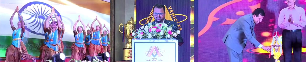  ஏ வி என் எல் 2 வது ஆண்டு நிறுவன தின கொண்டாட்டம் 