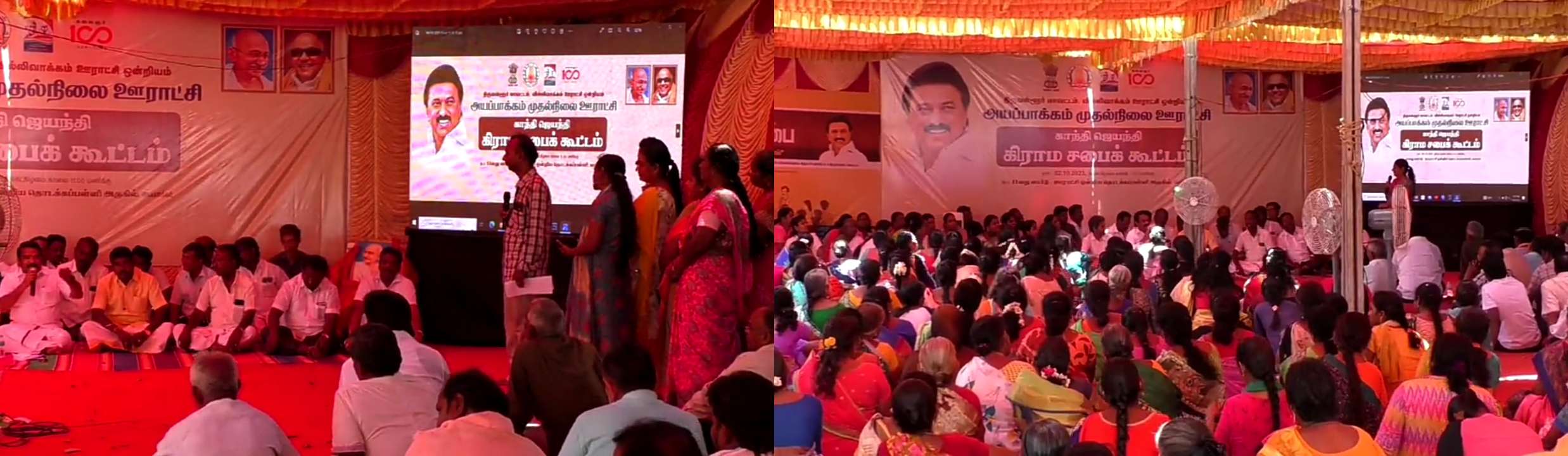 நீரில் பாகுபாடு இல்லை-தேசியக்கொடியின் மூவர்ணம் தீட்டிய குடிநீர் மேல்நிலை நீர்தேக்க தொட்டி