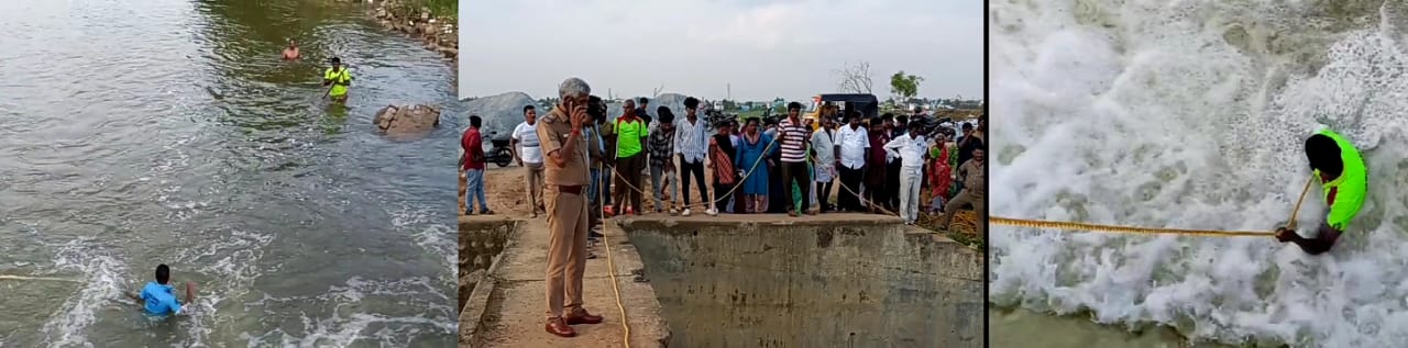 நீரில் மூழ்கி இறந்த மகனின் சடலத்தை மீட்டுத் தருமாறு தாய் கண்ணீர் மல்க பேட்டி