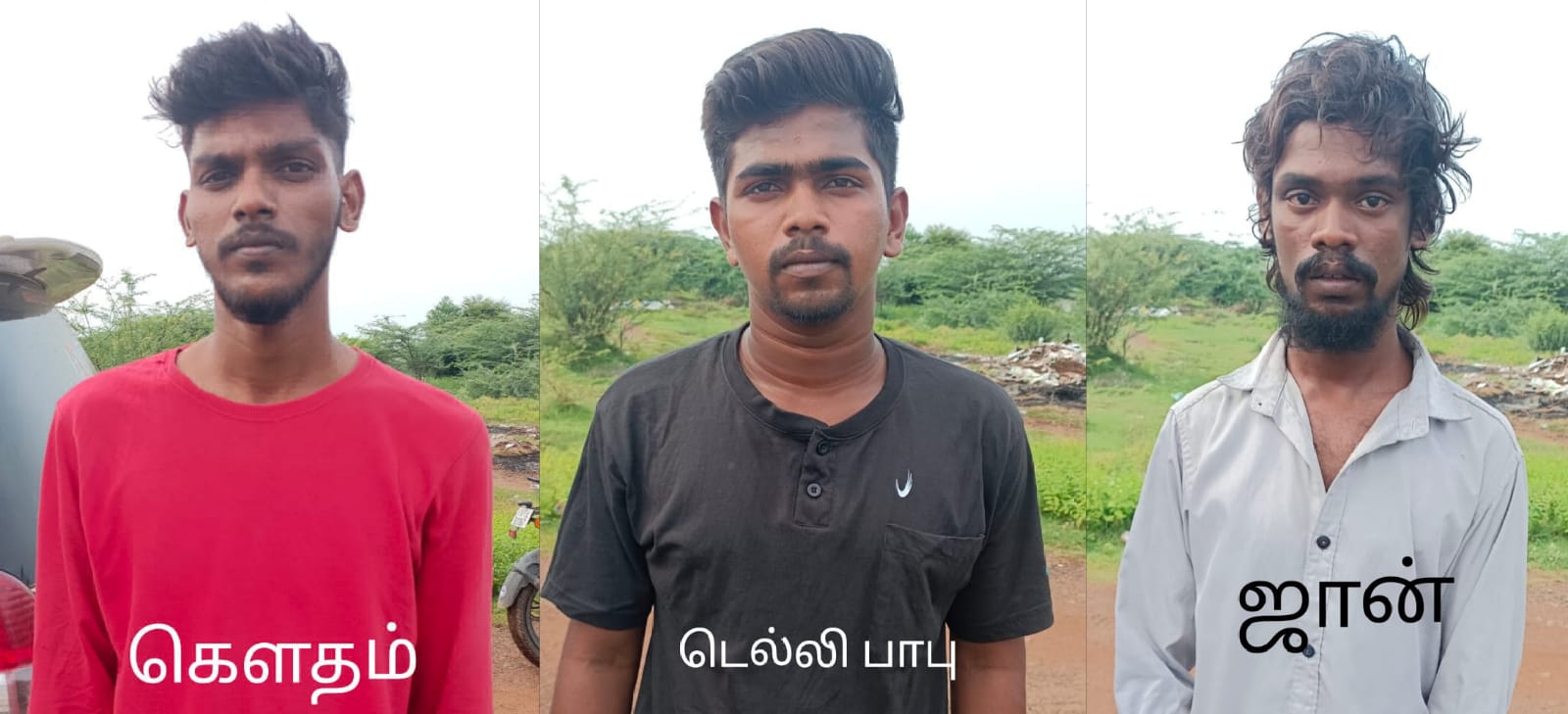 நண்பரை கொண்று ஆற்றில் வீசிய நண்பர்கள்