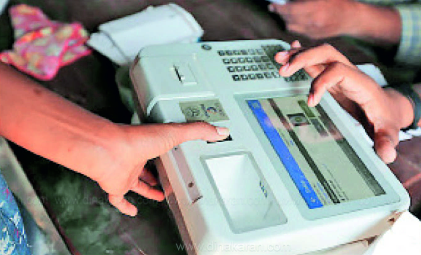 குடும்ப அட்டை – மத்திய அரசின் மறைமுக உத்தரவு!