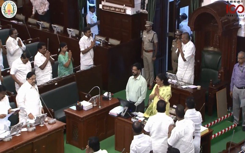 தமிழ்நாடு சட்டப்பேரவைத் தேதி குறிப்பிடாமல் ஒத்திவைப்பு!