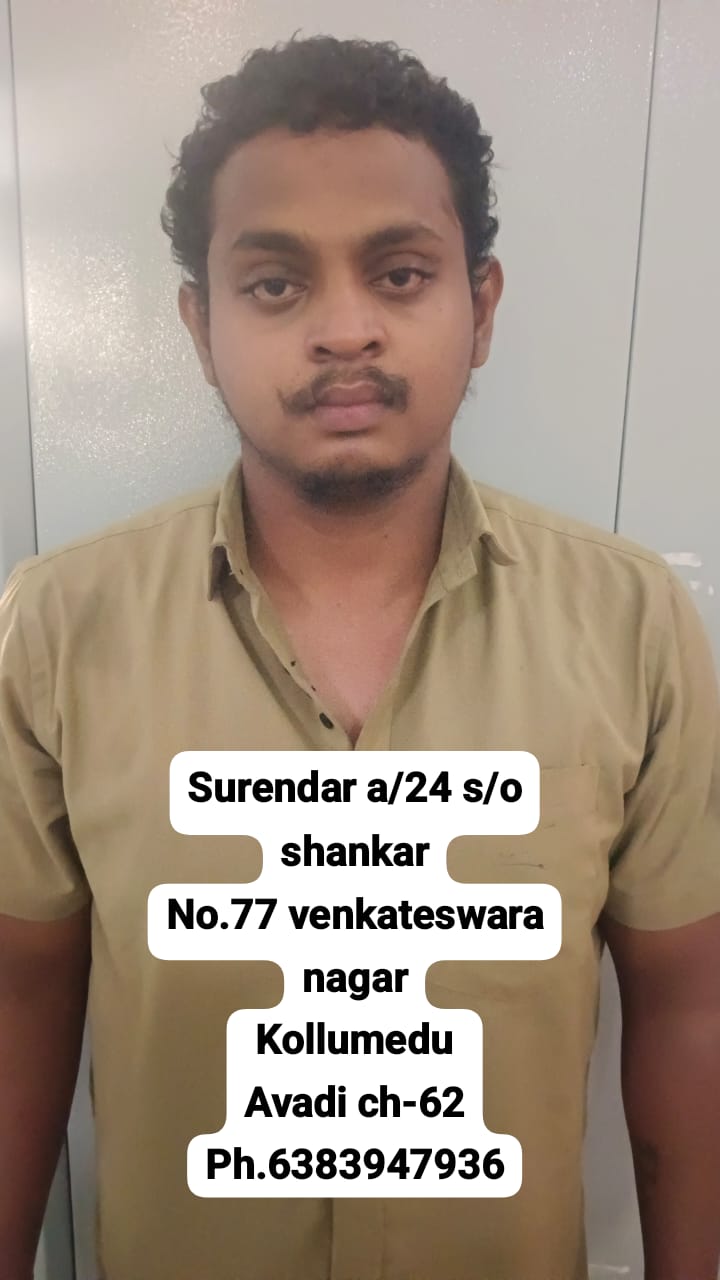 அரசு பேருந்து ஓட்டுநரை தாக்கிய ஆட்டோ டிரைவர் கைது!