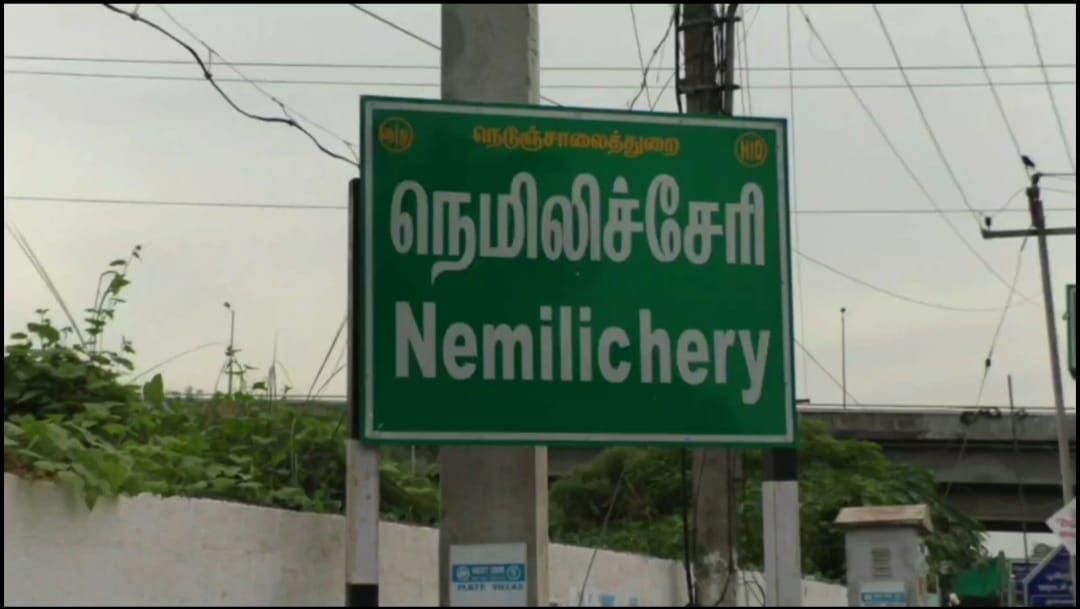 திருநின்றவூர் அருகே ஏரி பாசனம் நீர் கால்வாயை ஆக்கிரமிப்பு செய்து ரியல் எஸ்டேட் வியாபாரம்.
