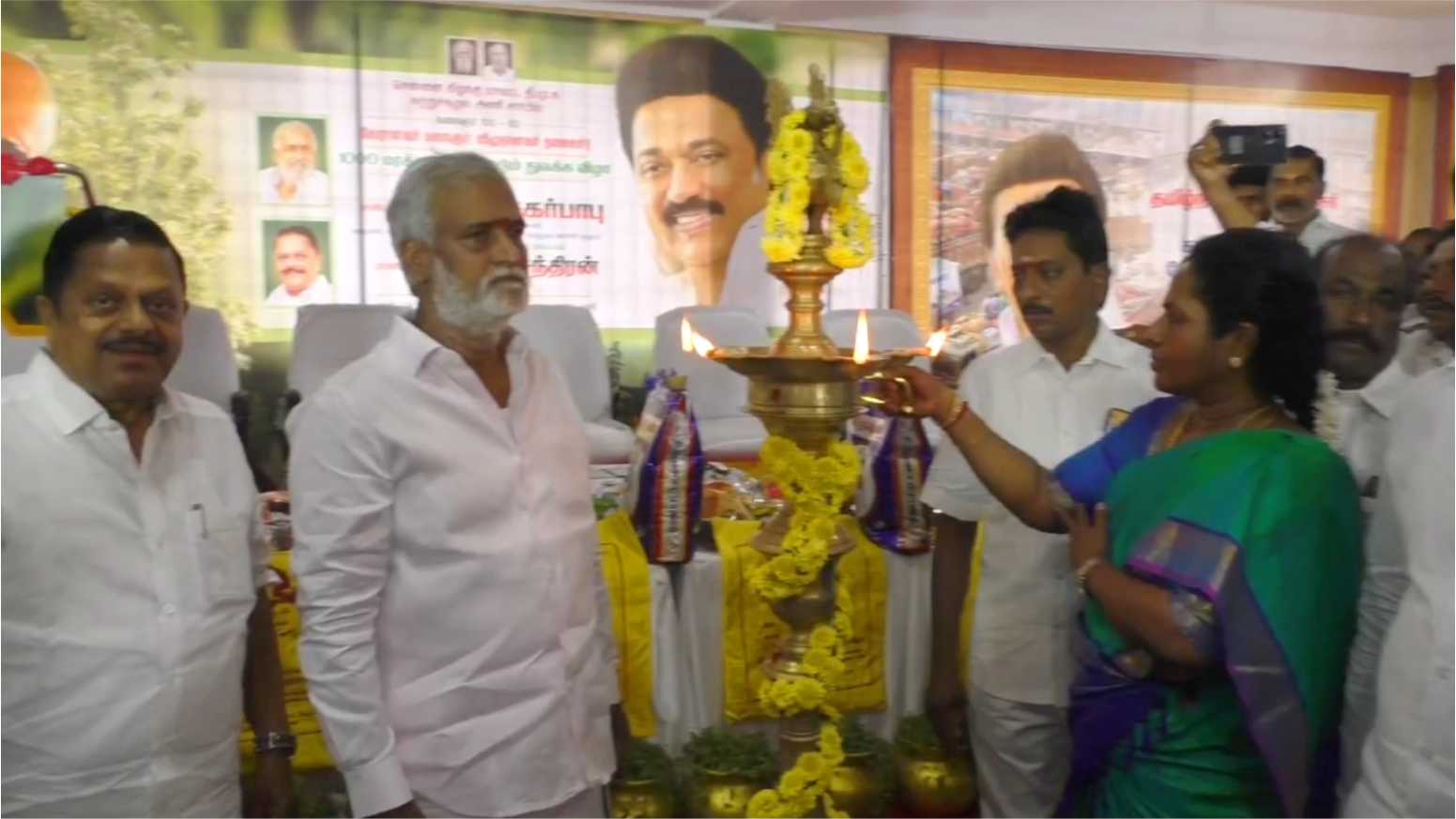 வேறானவர் கலைஞர்..!!விழுதானவர் தலைவர்.! – நலத்திட்டப் பணிகள் மற்றும் அலுவலகம் திறப்பு விழா