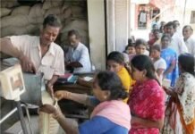 தீபாவளி பண்டிகை – நவம்பர் 5ம் தேதி ரேஷன் கடைகள் இயங்கும்.
