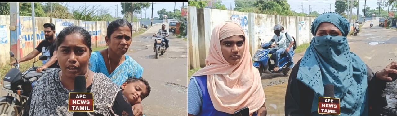 500 மீட்டர் சாலையில் 5000 பள்ளம்-பொதுமக்கள் அவதி 