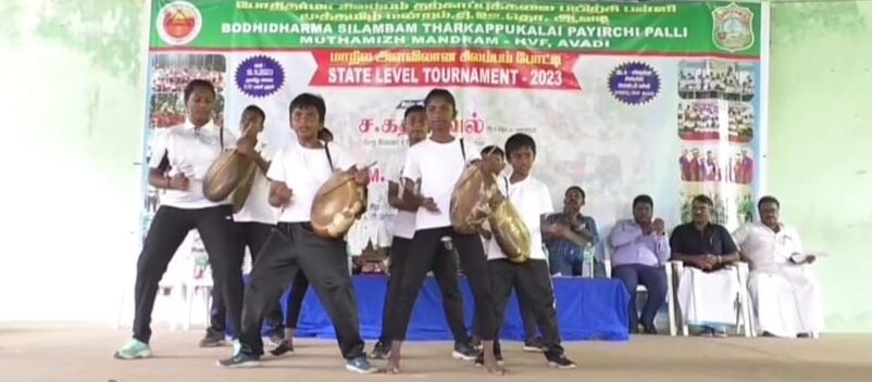 ஒற்றை சிலம்பம், இரட்டை சிலம்பம், சுருள் கம்பி,வால் வீச்சு, மான் கொம்பு சுத்துதல் மற்றும் சிறப்பு ஆயுதங்கள்