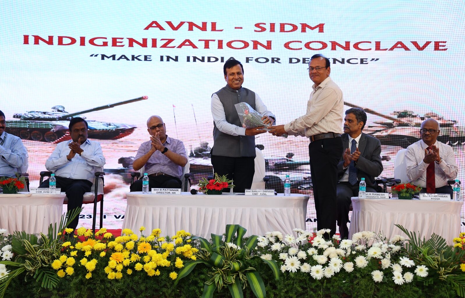 ஏ.வி.என்.எல்-எஸ்.ஐ.டி.எம் உள்நாட்டுமயமாக்கல் மாநாடு 