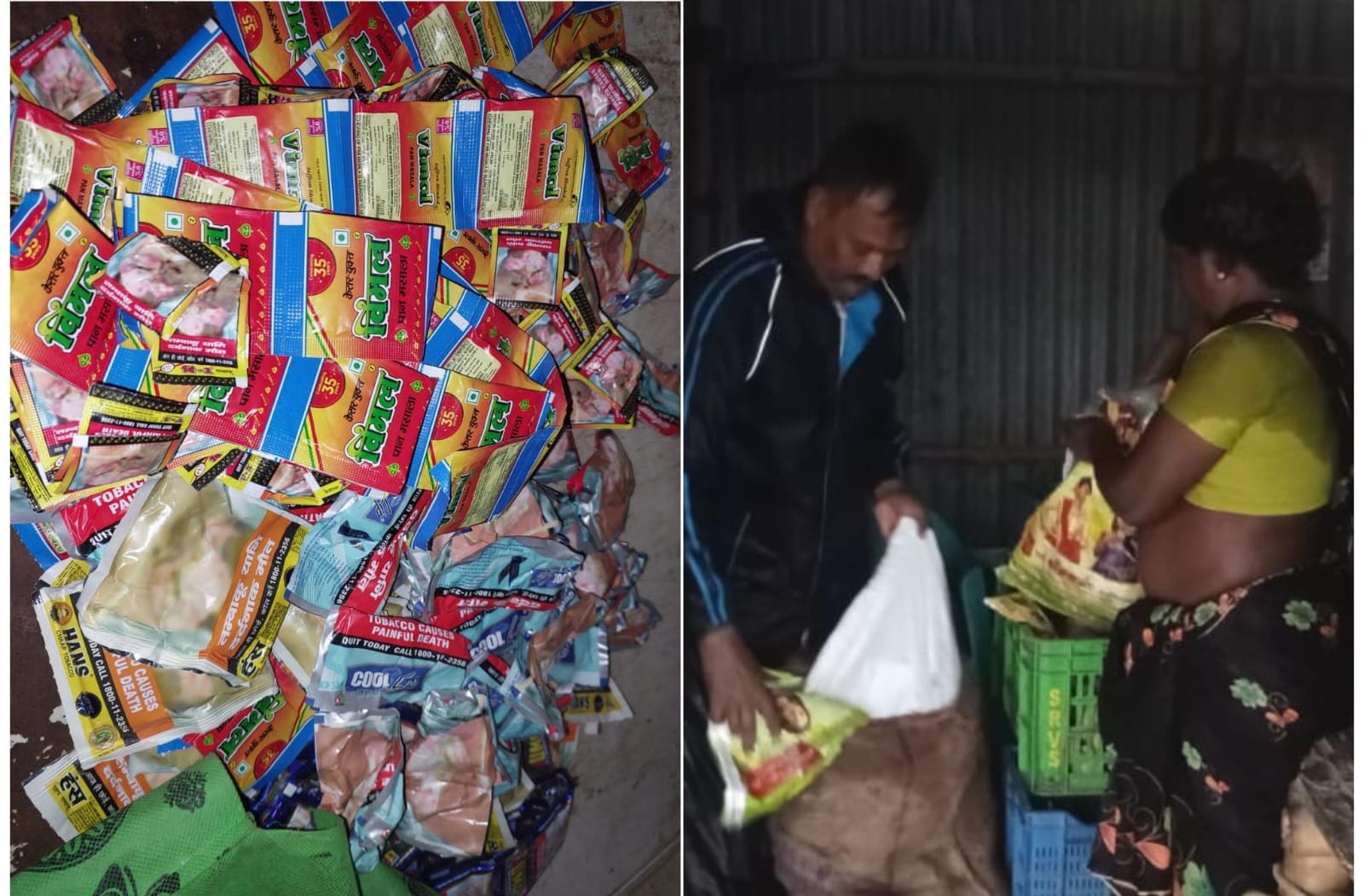 குட்கா, கூல் லிப், போன்ற போதைப் பொருட்கள்