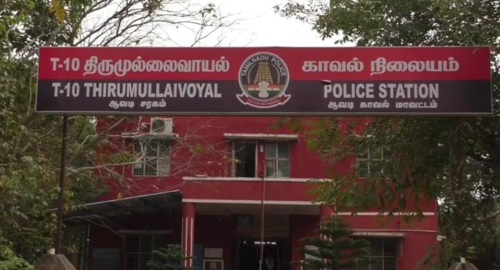 ஷேர் மார்க்கெட்டில் பல லட்சம் ரூபாய் இழப்பு , தூக்கிட்டு தற்கொலை