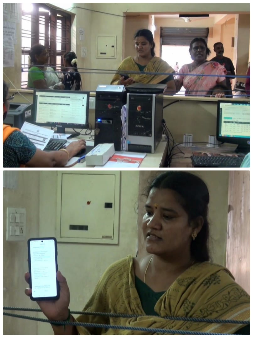 உணவு பொருள் வழங்கல் அதிகாரிகளின் அலட்சியப்போக்கு-பொதுமக்கள் அவதி