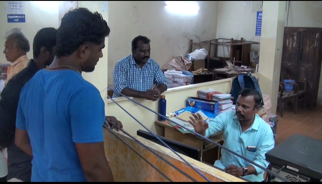 உணவு பொருள் வழங்கல் அதிகாரிகளின் அலட்சியப்போக்கு-பொதுமக்கள் அவதி